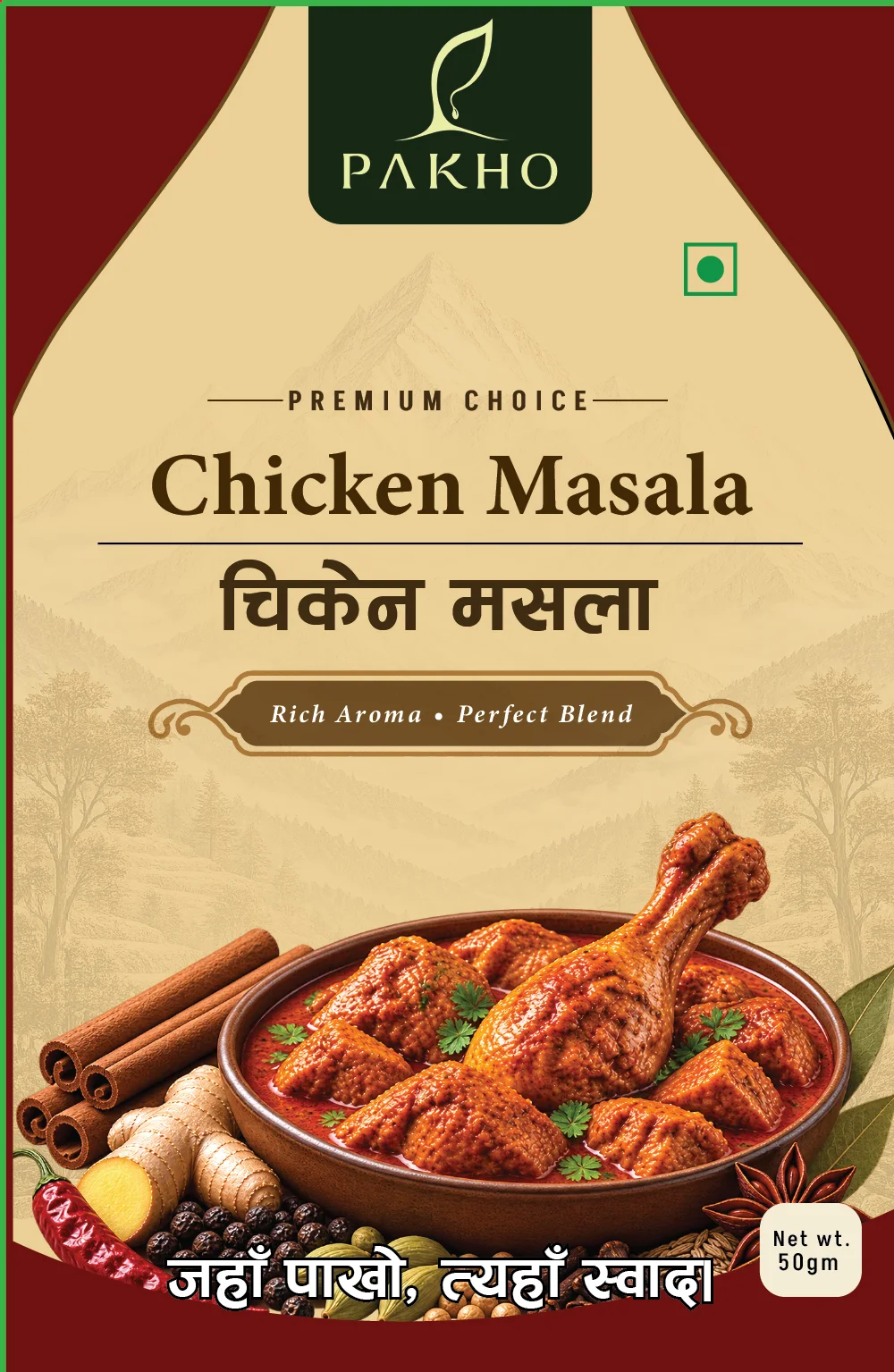 PAKHO Chicken Masala 50 g pack, front