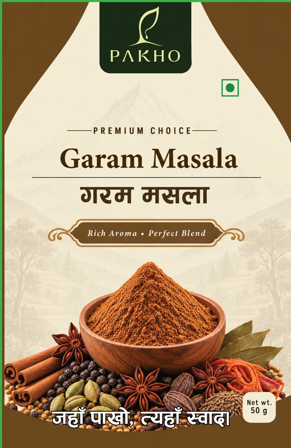 PAKHO Garam Masala 50 g pack, front
