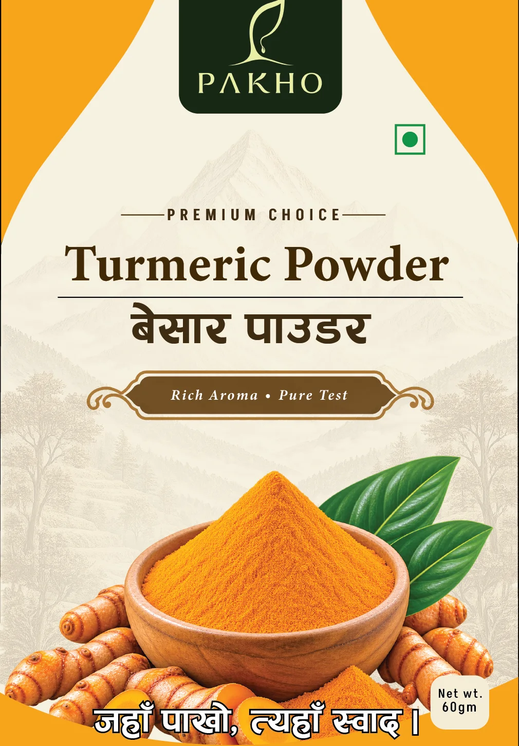 PAKHO Besar Powder 60 g pack, front